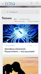 Mobile Screenshot of hora.md